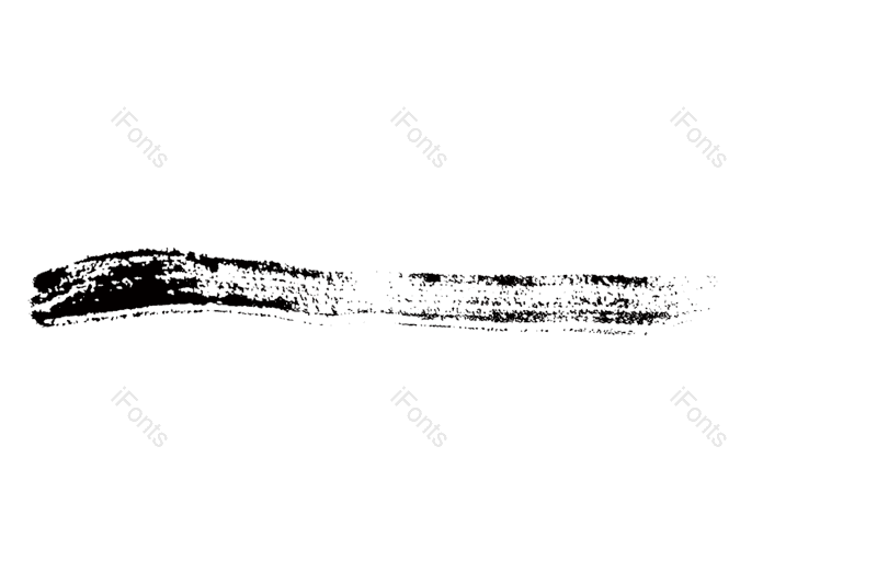 油画笔触图片,墨迹元素,笔触PNG,笔刷免抠素材